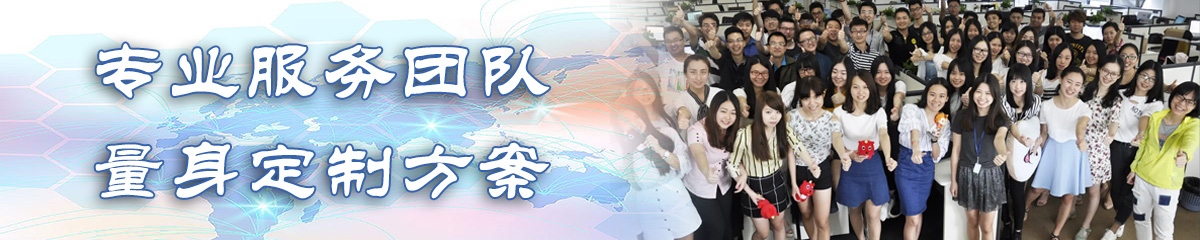 韶关供应链系统
